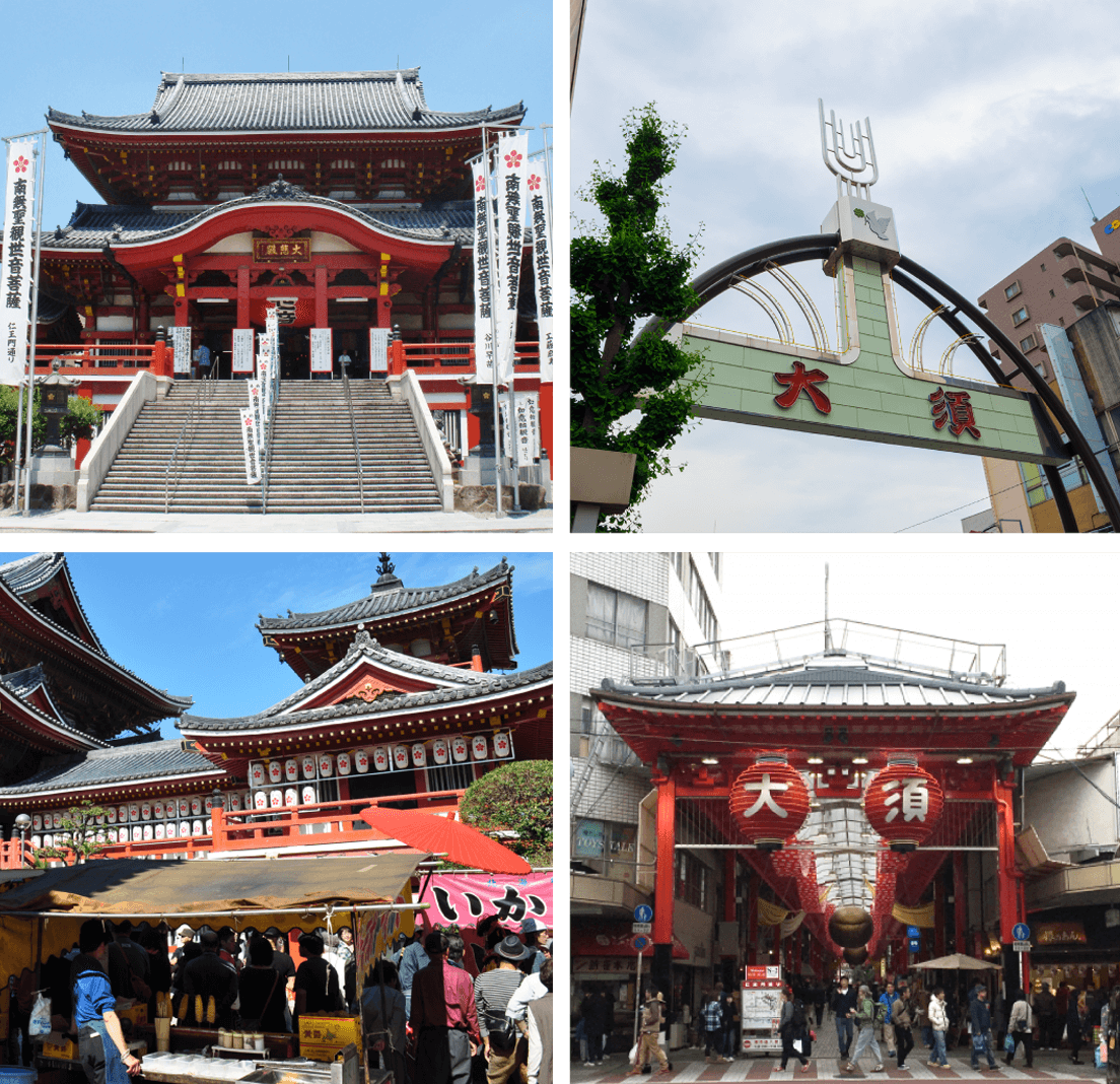 大須観音・商店街