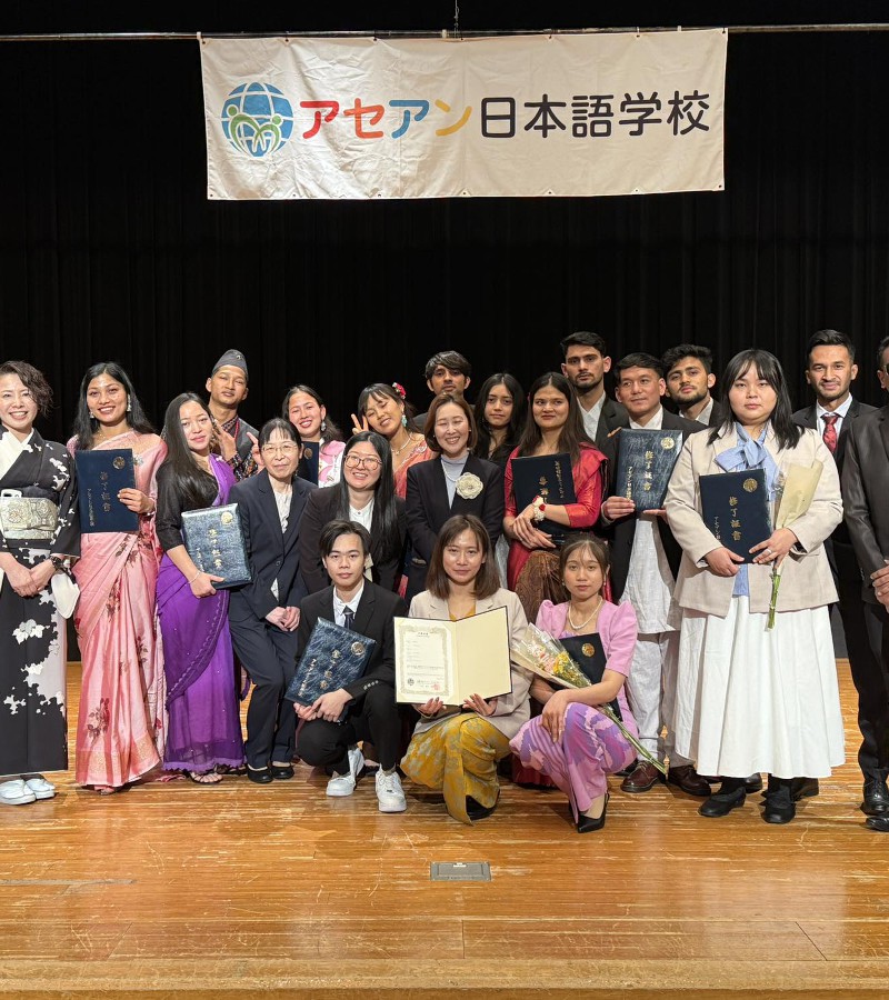 アセアン日本語学校