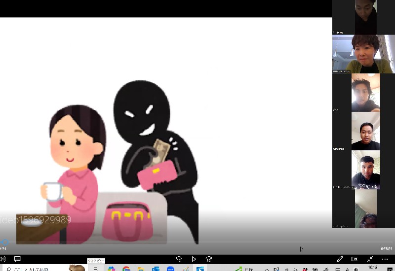 配属後オンライン研修とは